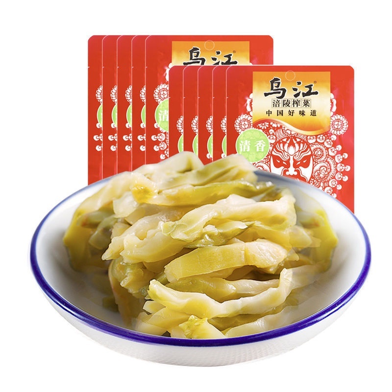 精選為你省心合集~