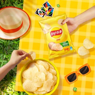 樂事薯片 酥脆土豆片 膨化洋芋薯片零食 