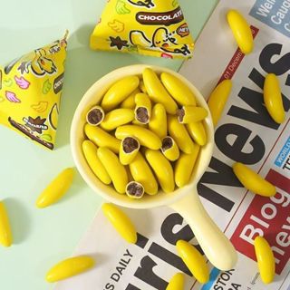 香蕉糖 巧克力夾心 香蕉脆皮糖果