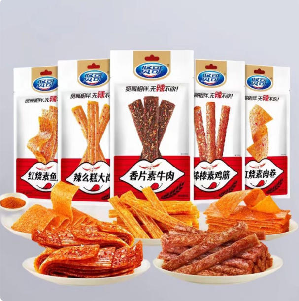 賢哥辣條 麻辣片素牛肉片 辣脆片