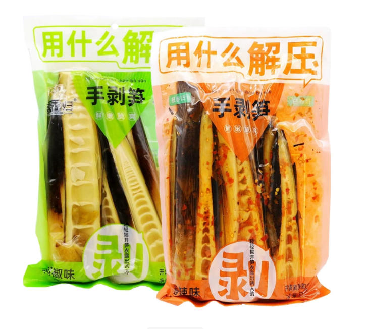 帶殼手剝筍 香辣開袋即食嫩筍 大包裝230g 
