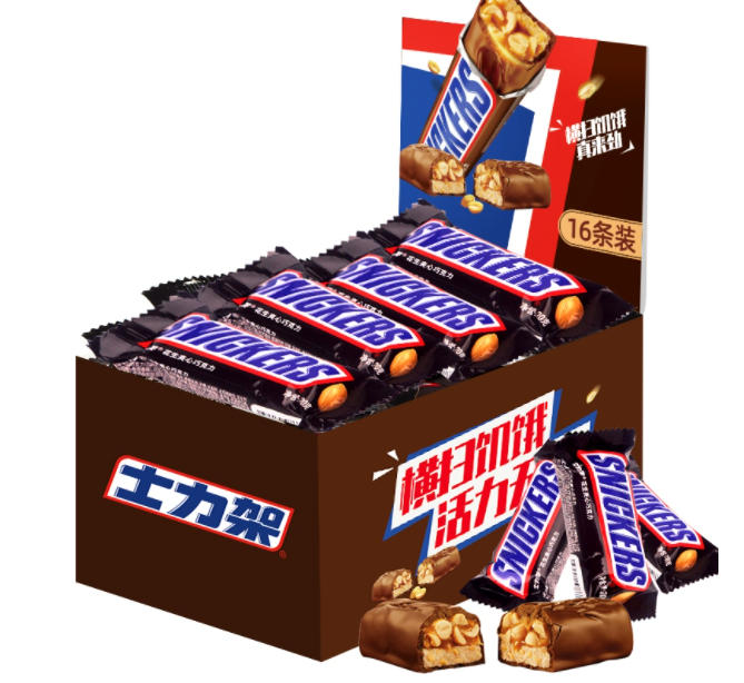 士力架 巧克力棒 夾心巧克力糖果 盒裝70g*16條