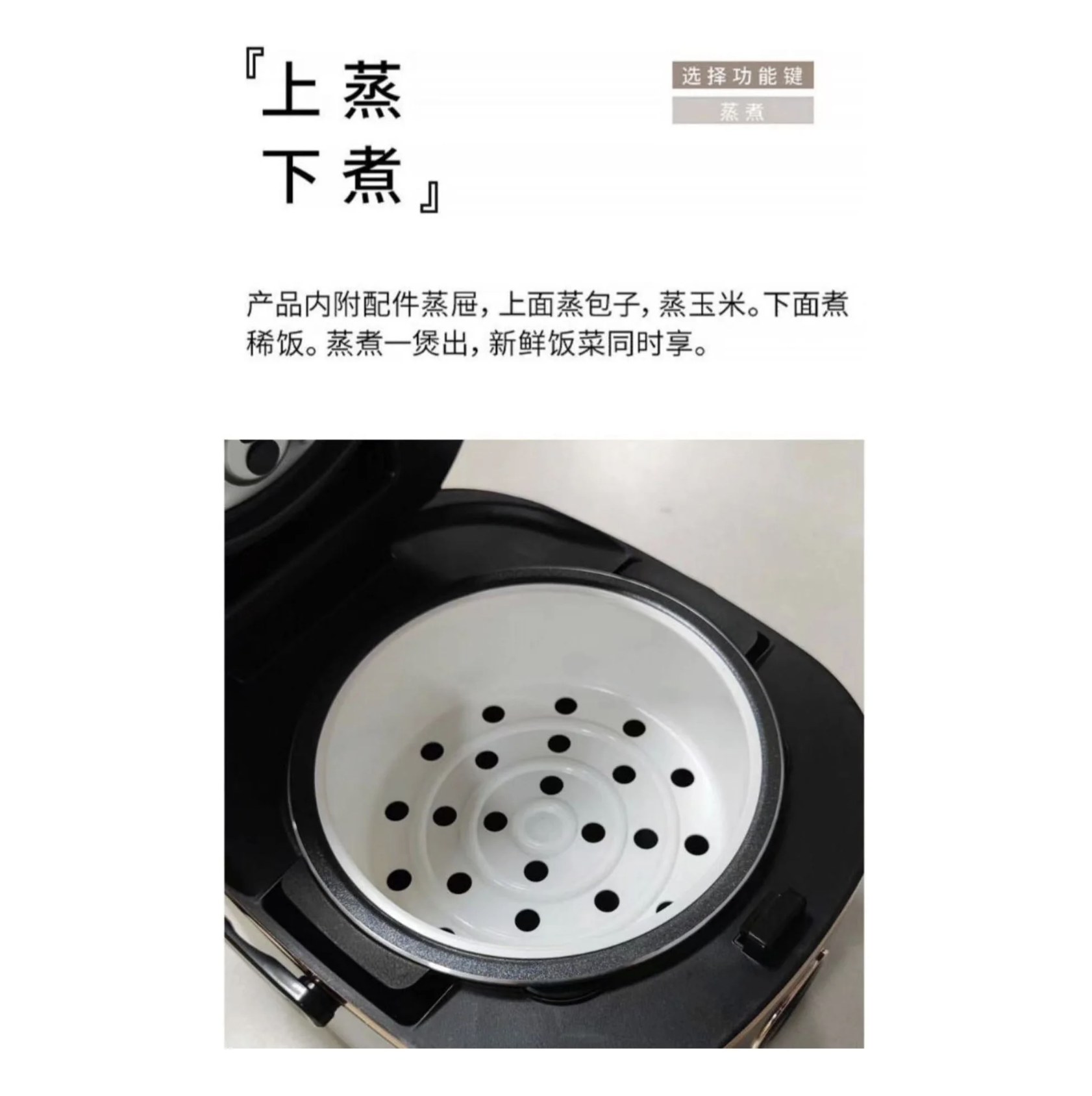 現貨★九陽Joyuoung-2L智能迷你電飯煲 FA-F20