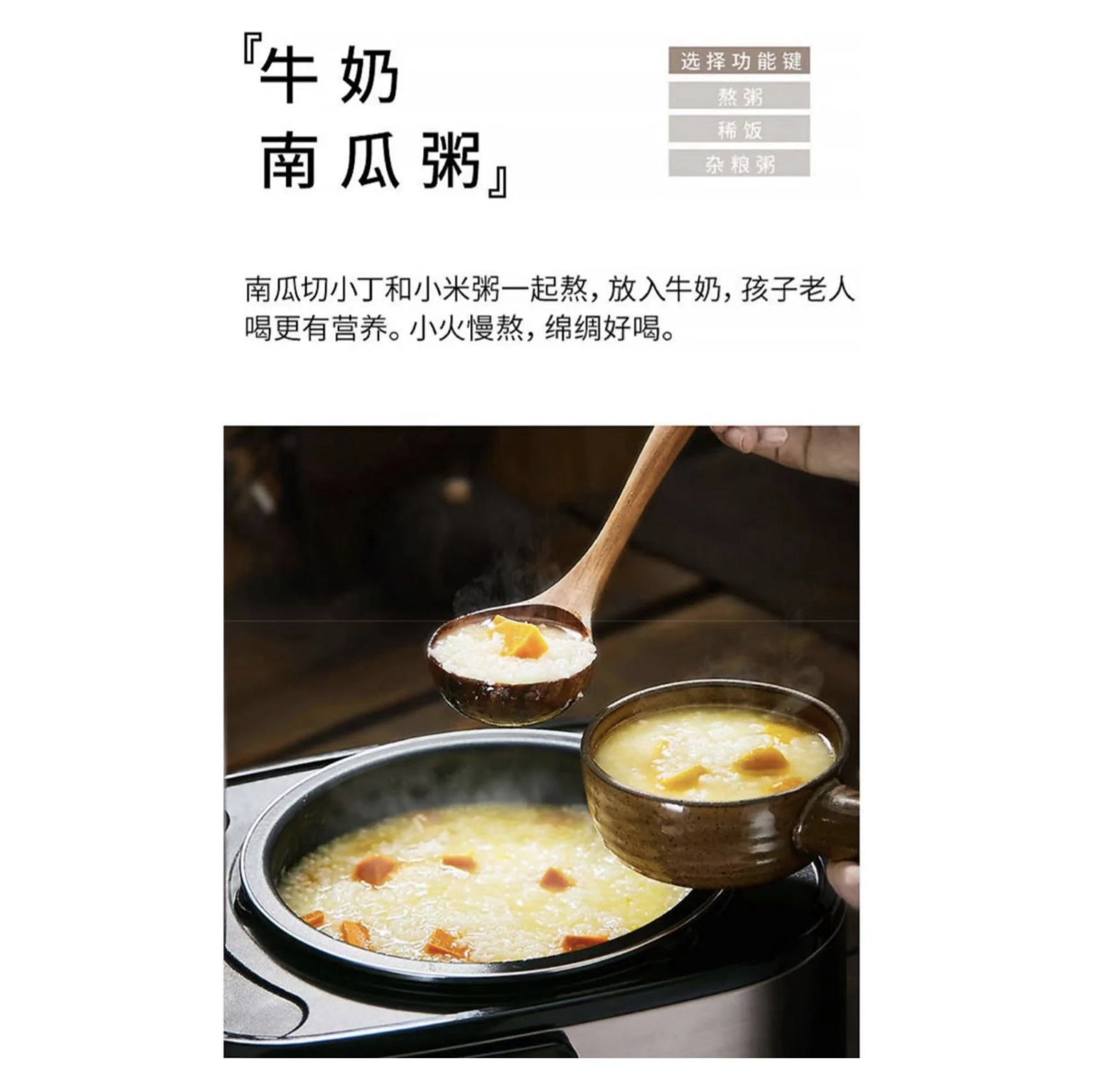 現貨★九陽Joyuoung-2L智能迷你電飯煲 FA-F20