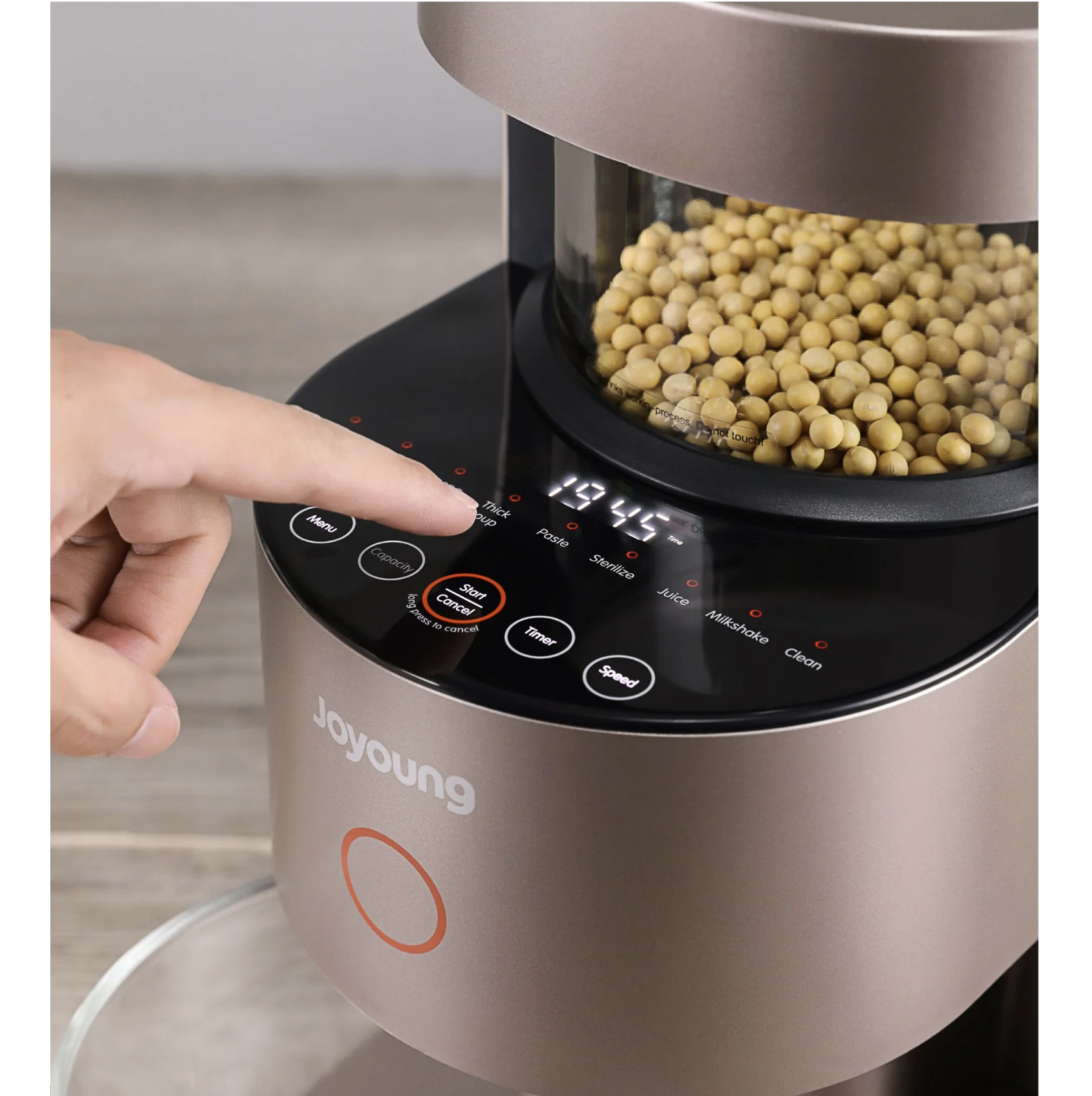 現貨★九陽Joyuoung-多功能破壁豆漿機榨汁機-Y1 Plus