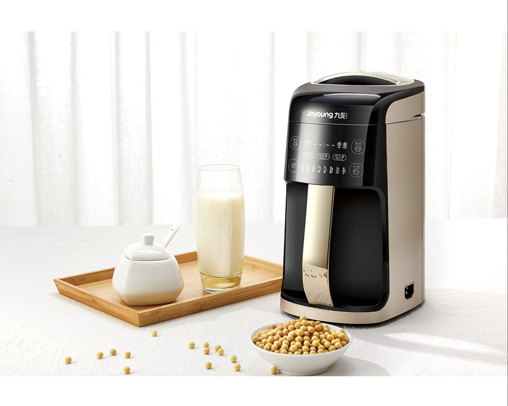 現貨★九陽Joyuoung-自動破壁豆漿機-DJ13S-P90