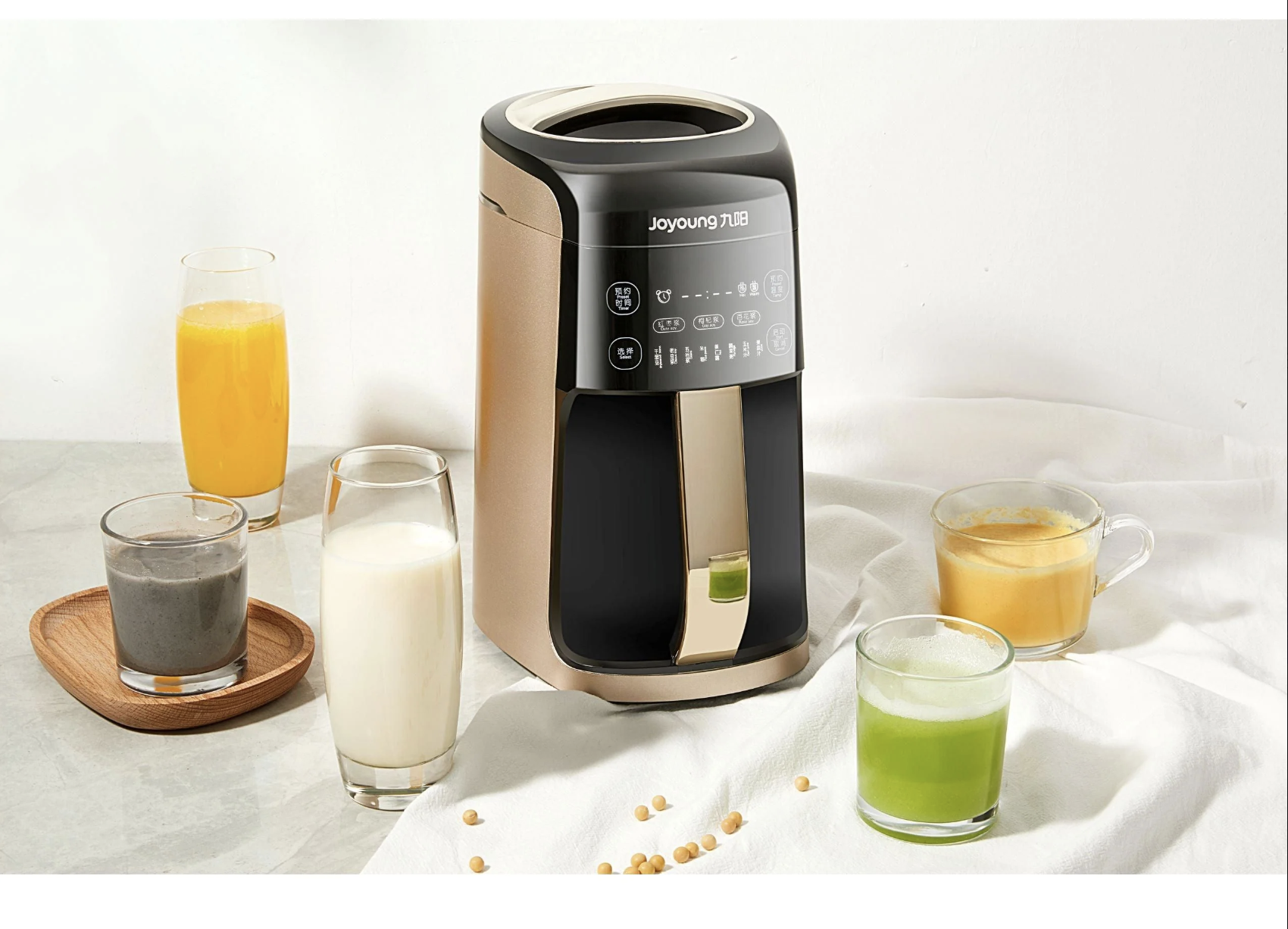 現貨★九陽Joyuoung-自動破壁豆漿機-DJ13S-P90