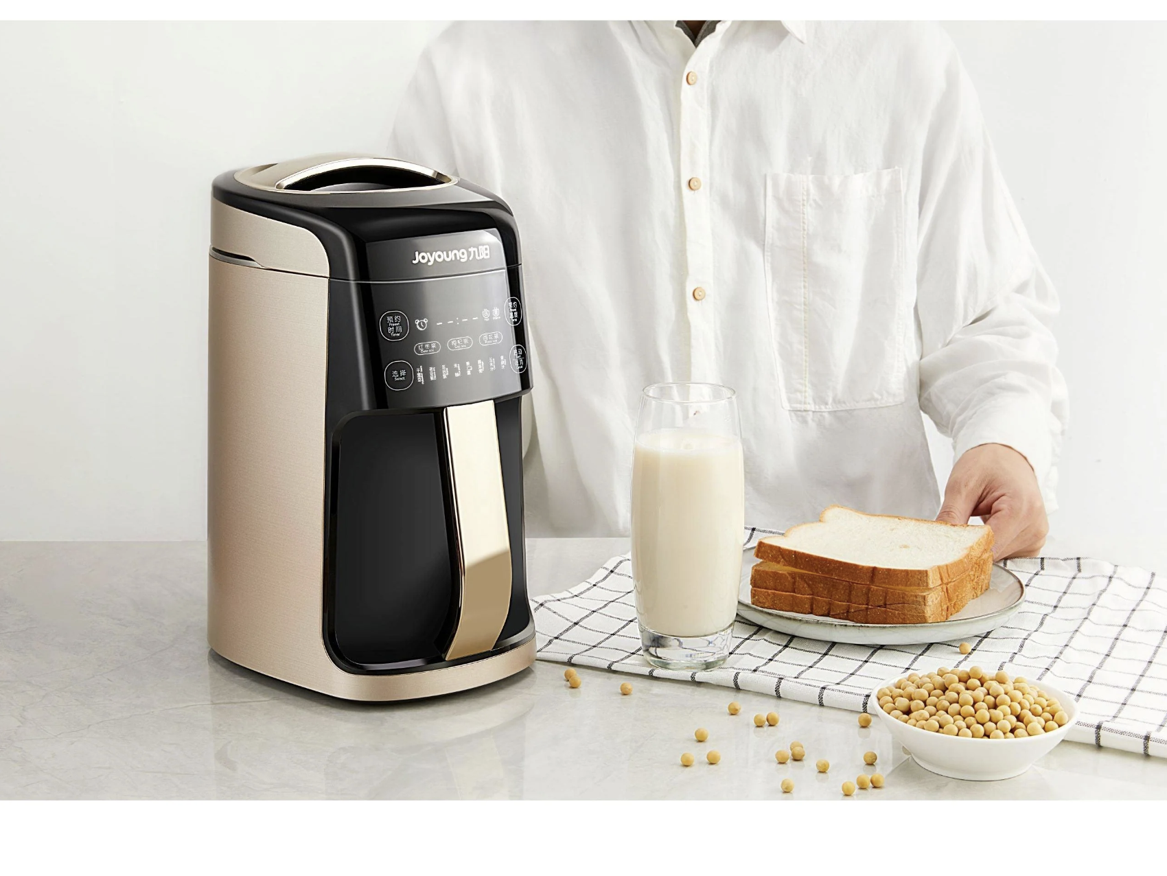 現貨★九陽Joyuoung-自動破壁豆漿機-DJ13S-P90