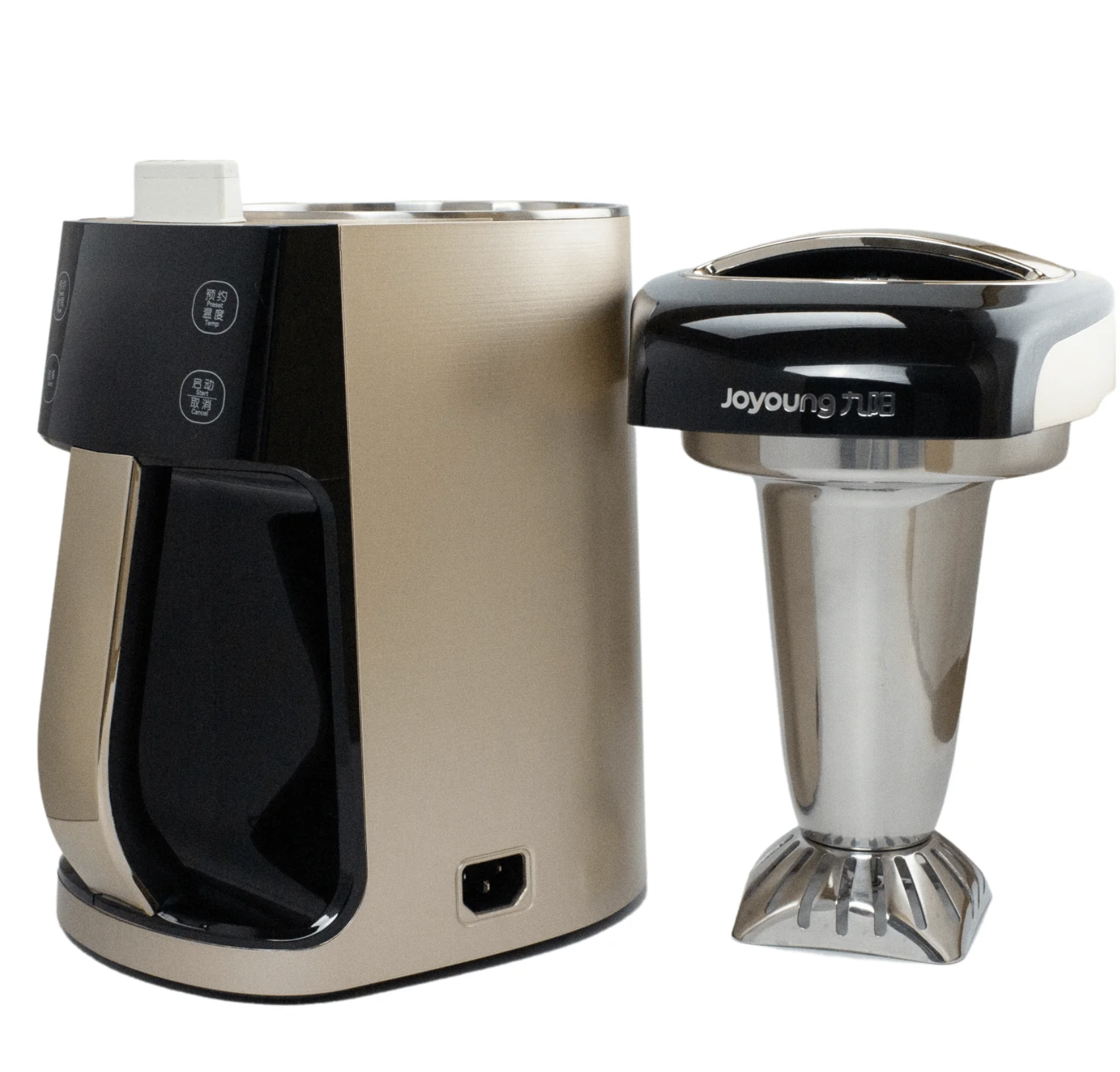 現貨★九陽Joyuoung-自動破壁豆漿機-DJ13S-P90