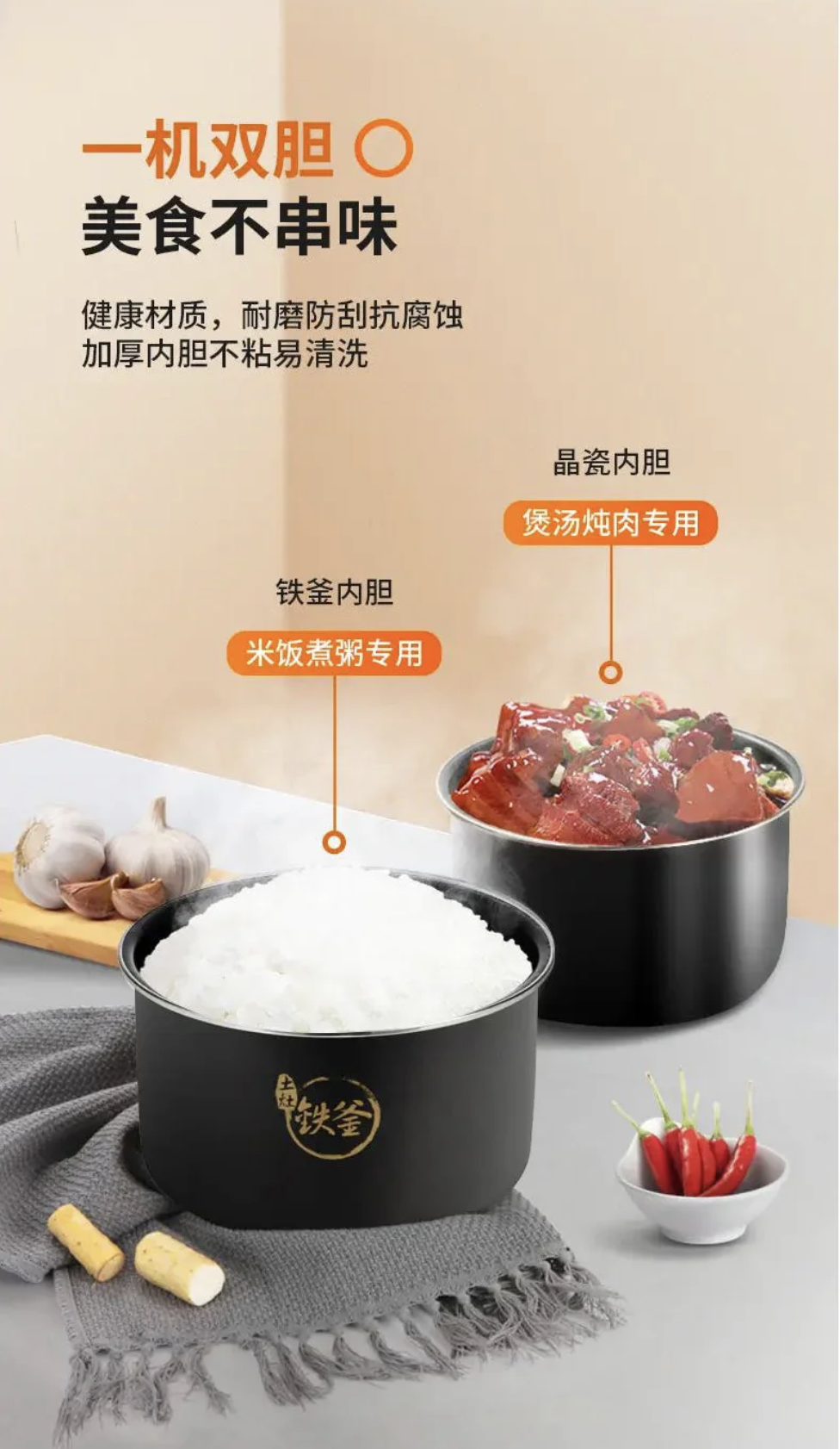 現貨★九陽Joyuoung-智能電壓力煲5L-Y-50IHS99