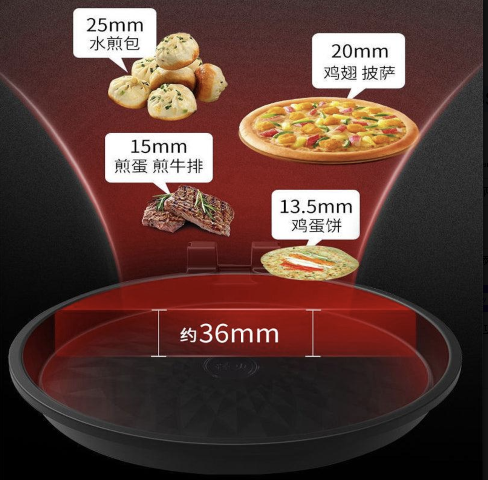 現貨★九陽Joyuoung-雙面煎烤煎餅鍋盤機 JK30-718S