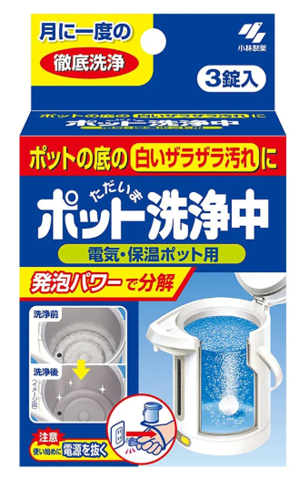 日本小林製藥-熱水壺清潔錠