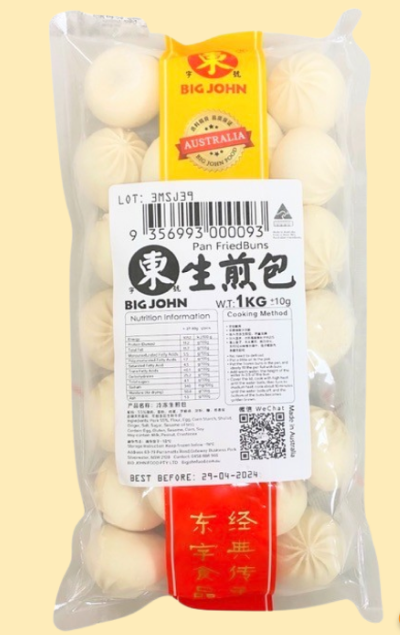 【東字號】生煎包 1KG