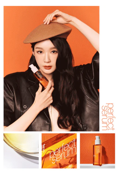 愛茉莉ORIGINAL經典護髮精油 MISE EN SCENE PERFECT SERUM ORIGINAL 80ml