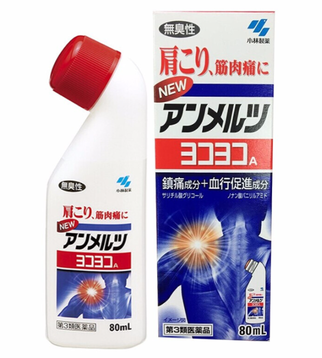 小林製藥 跌打損傷止痛液滾珠 80ml 安美露 Ammeltz Yoko Yoko Lotion