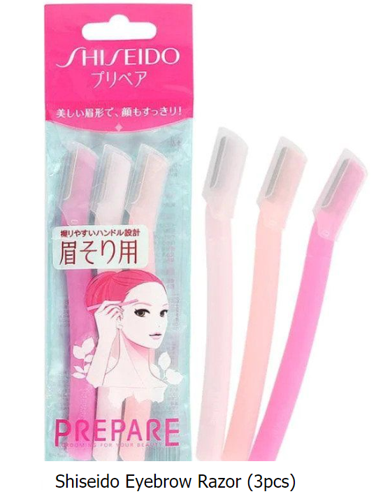 SHISEIDO 修眉刀3支裝 Shiseido Eyebrow Razor