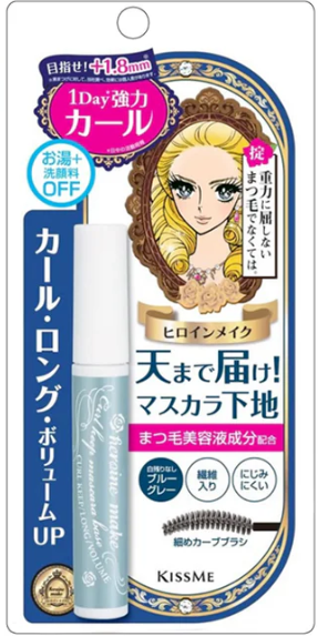 KISS ME 藍色睫毛打底膏 Kiss Me Mascara Base