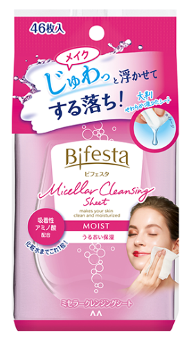 曼丹卸妝濕巾-保濕型 Bifesta Cleansing Sheet Moist