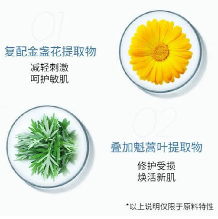 JM SOLUTION Active Birds' Nest Moisture Mask Prime 燕窩保濕面膜 10片