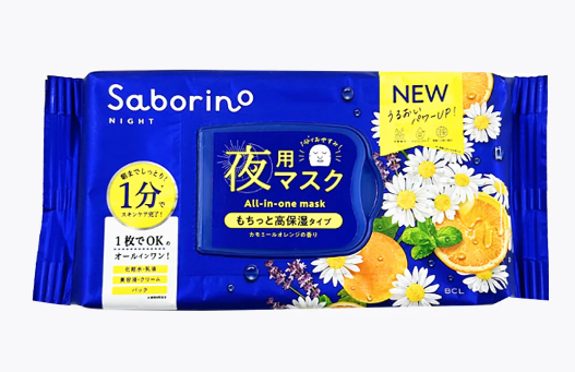 晚安面膜 30枚入 洋甘菊 Saborinao Chamomile Orange Night Mask 30 Pcs
