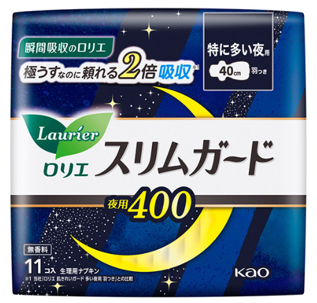 花王 樂而雅 瞬吸超薄液用衛生巾 35cm 13片 KAO Laurier Night Pad 35cm Wing 13pcs
