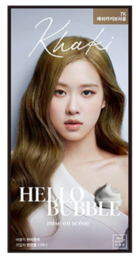 爱茉莉泡泡染发剂7K卡其棕⾊Mise en Scene Bubble Hair Dye 7K Ash Khaki Brown