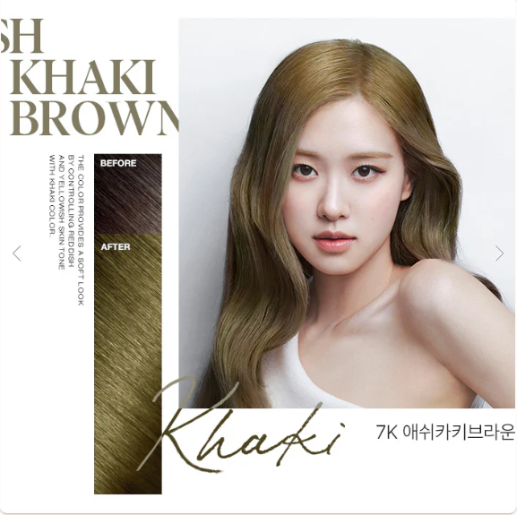 爱茉莉泡泡染发剂7K卡其棕⾊Mise en Scene Bubble Hair Dye 7K Ash Khaki Brown