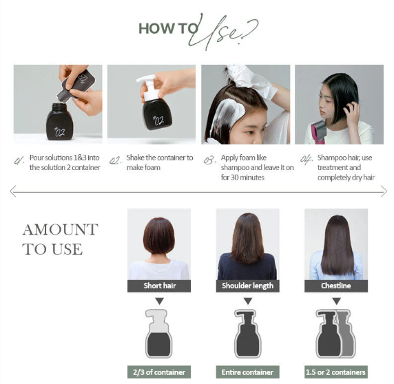 爱茉莉泡泡染发剂7K卡其棕⾊Mise en Scene Bubble Hair Dye 7K Ash Khaki Brown