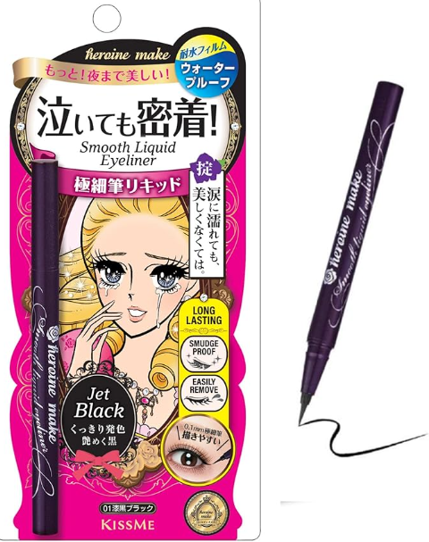 KISSME眼線液筆⿊/棕 KISS ME Liquid Eyeliner #BLACK