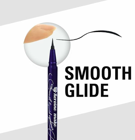 KISSME眼線液筆⿊/棕 KISS ME Liquid Eyeliner #BLACK