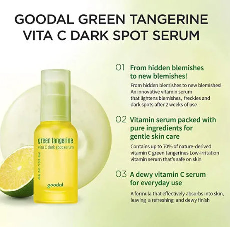GOODAL 青橘維他 C 祛斑護理精華 GOODAL Green Tangerine Vita-C Dark Spot Care Serum 40ml