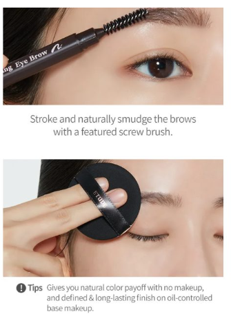 爱麗⼩屋 Etude House 眉笔 07 浅棕⾊ ETUDE HOUSE Drawing Eye Brow #7 LIGHT BROWN