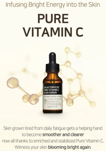 Some By Mi 半乳糖酵⺟VC亮⽩精华 SOME BY MI Galactomyces Pure Vitamin C Glow Serum 30ml