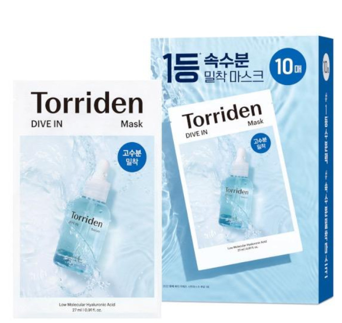 Torriden 玻尿酸深層補水⾯膜 10片 Torriden Dive-in Low Molecule Hyaluronic Acid Mask 10Pcs