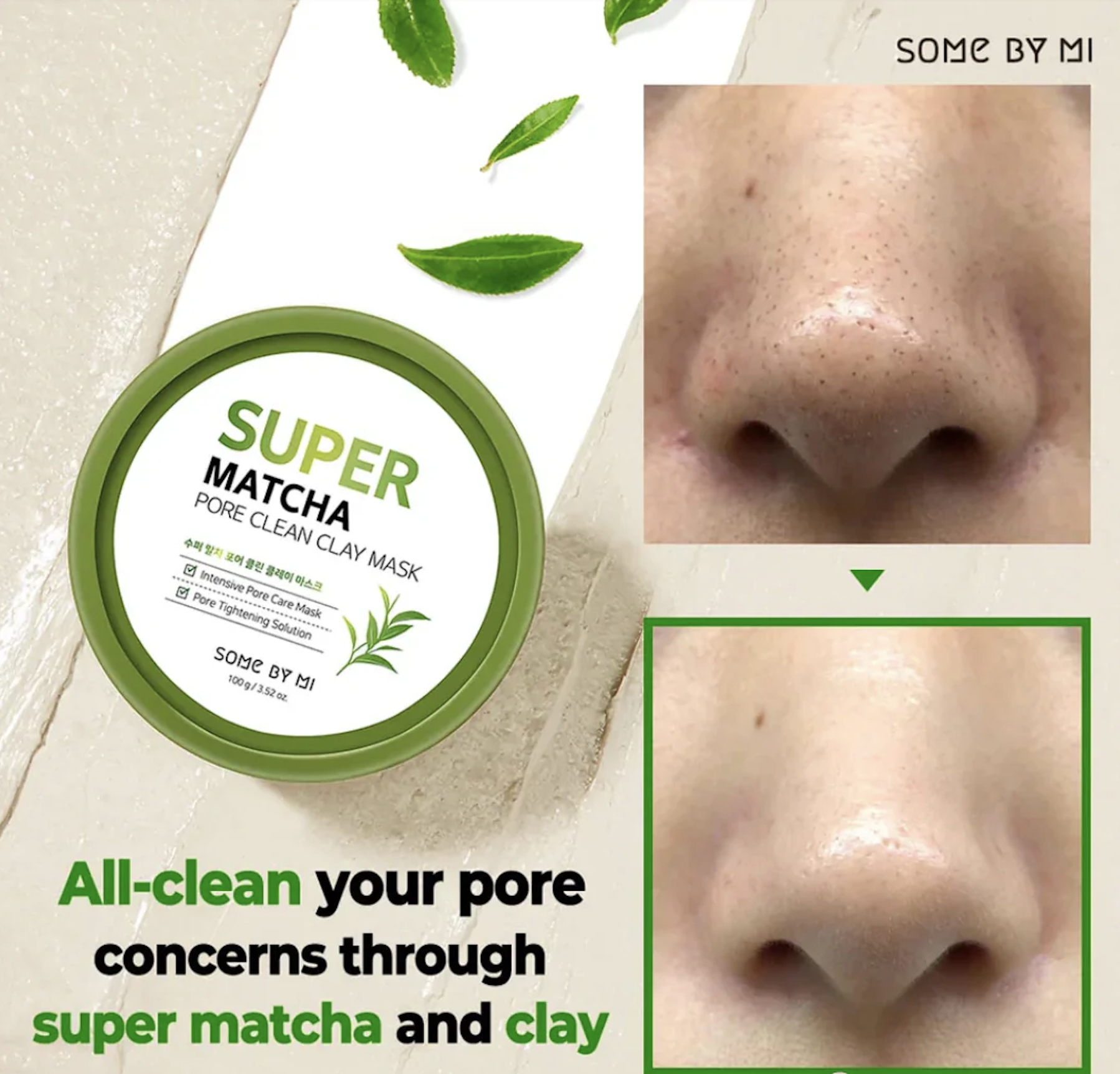 Some By Mi-Super Matcha Pore Clean Clay Mask 茶毛孔清潔泥膜100g