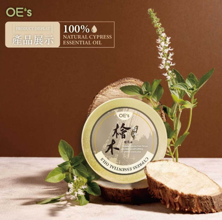 🇹🇼OE's 台灣檜木精油膏20ml