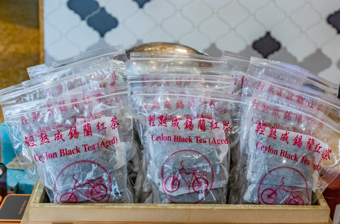 台灣🇹🇼高雄鹽埕老字號-香茗茶行-古早味紅茶包(輕熟錫蘭紅茶）