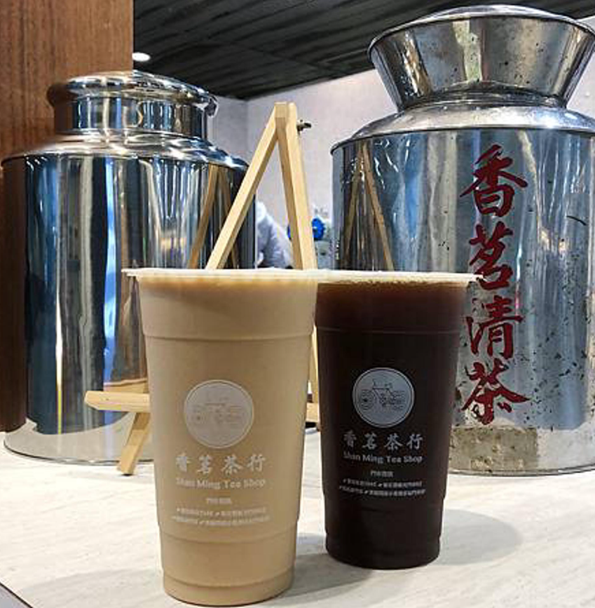 台灣🇹🇼高雄鹽埕老字號-香茗茶行-古早味紅茶包(輕熟錫蘭紅茶）