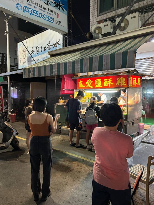 台灣🇹🇼嘉義老獅a秘製胡椒粉系列(包)