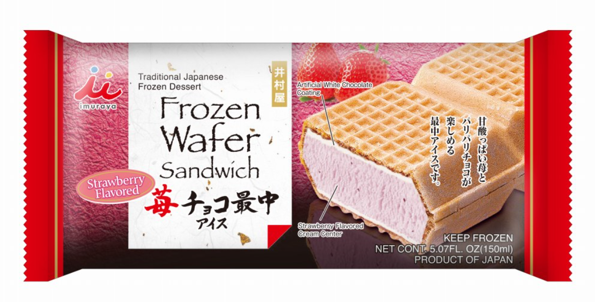 井村屋 威化餅雪糕 Wafer Ice Cream 150ml (草莓口味)