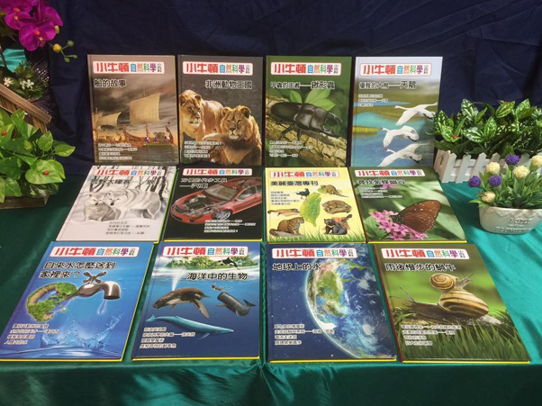 ⼩⽜頓⾃然科學百科 36本/套