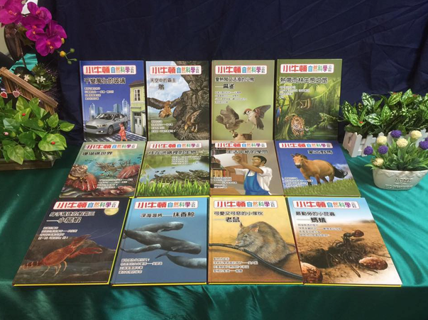 ⼩⽜頓⾃然科學百科 36本/套