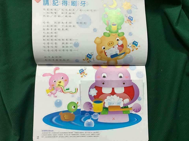 新⼩⼩⽜頓 (低幼版) 全部36本主⽉刊+36本智慧遊戲簿 