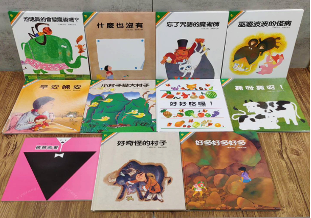 (光復出版社) 幼兒圖畫書 全套40本 