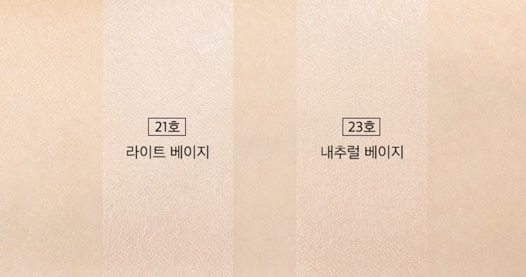 NG商品-韓國🇰🇷CNP 霧感安瓶氣墊粉餅