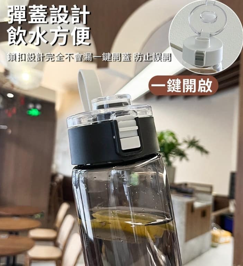 便攜手提水壺