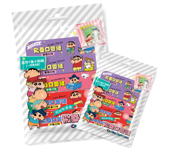 【統一】蠟筆小新包裝-飛壘口香糖5調綜合包-25G/條 (葡萄x2; 可樂x1; 草莓X2)