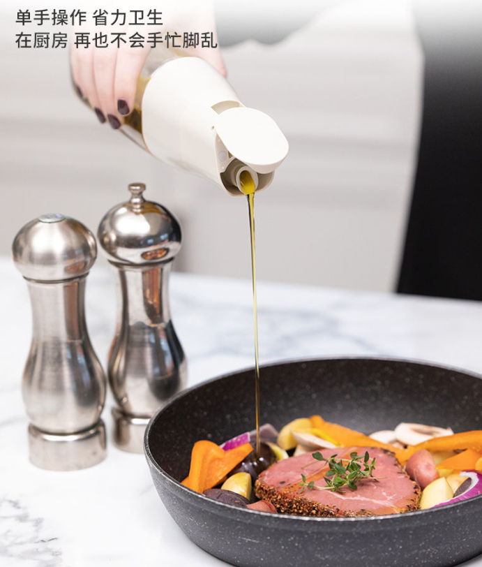 Zuutii設計風格自動重力開蓋油壺 (冷煙灰)