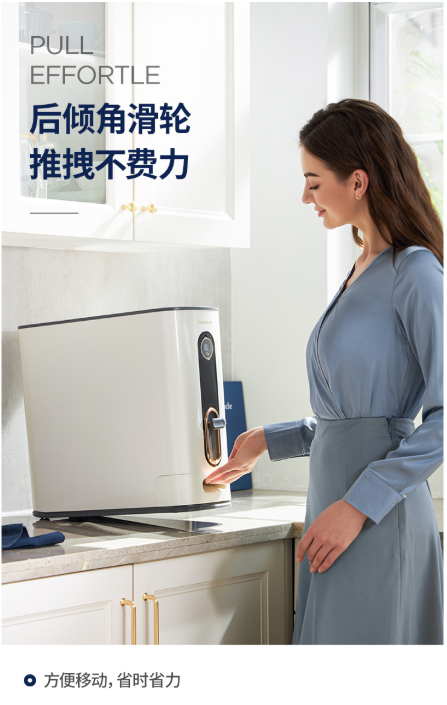 摩飛計量米桶 MR2090