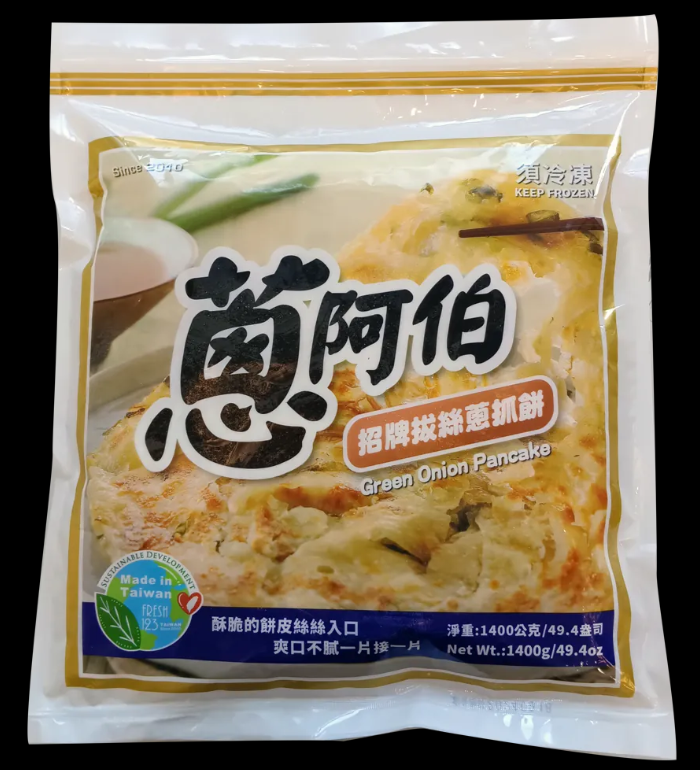 【蔥阿伯】招牌拔絲蔥抓餅 1.4 kg（ 10片 ）